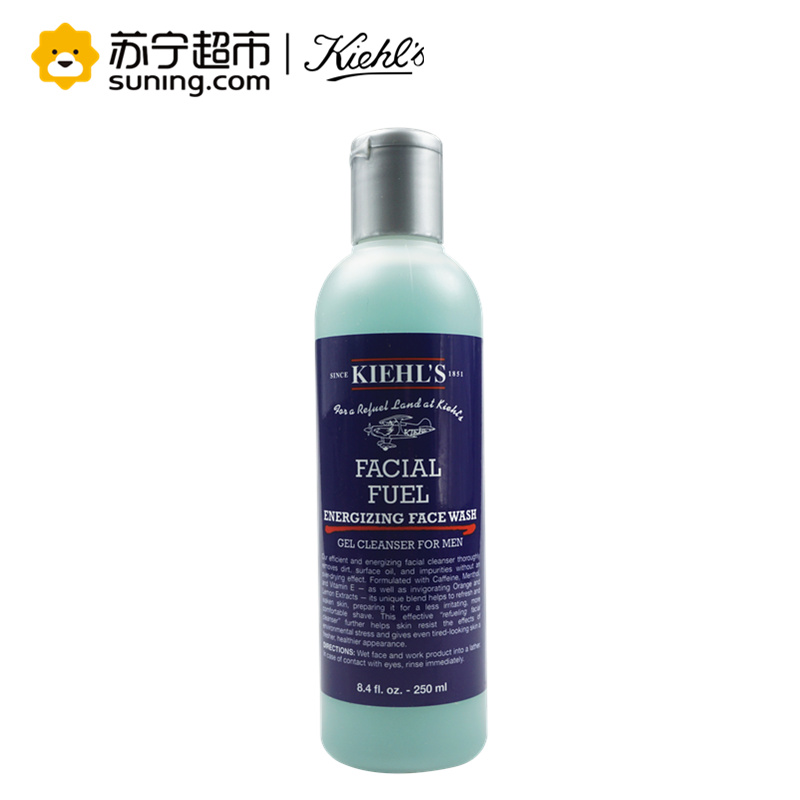 Kiehl’s/科颜氏男士活力洁面啫喱250ml 洗面奶保湿 舒适肌肤 活力醒肤高清大图