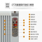 利维斯顿(ILVSD) 电暖器 LTC-1600 1600W 智能变频 超静音 象牙白色 取暖器 暖气机