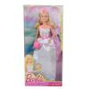 [苏宁自营]Barbie 芭比新娘芭比BCP33 塑料玩具 适合3岁以上宝宝