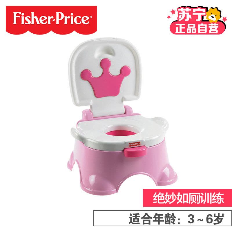 Fisher Price 费雪豪华音乐嘘嘘乐-粉色儿童如厕辅助玩具脚凳 BGP35图片