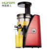 惠人(HUROM)HU-910WN-M 第二代升级原汁机 低速慢榨榨汁机 家用多功能果汁机 汁渣分离 原装进口