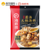 [官方正品]捞派(LAOPAI)海底捞菌汤汤料火锅底料110g/袋装 醇鲜味 调味品 调味料 火锅底料(配料