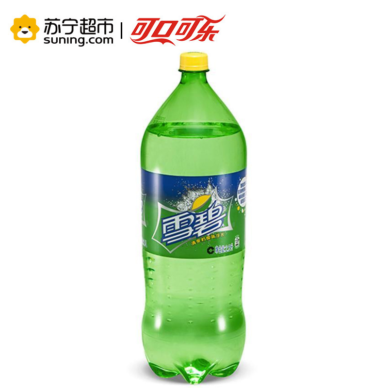 雪碧 碳酸饮料 汽水 2.5L