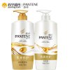 潘婷(pantene)乳液修护750+750洗护优惠装