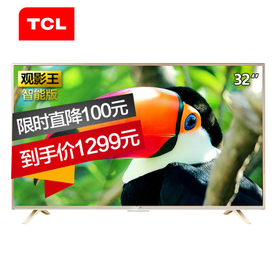 TCL D32A810 哎哟电视爱奇艺 32英寸智能液晶平板电视