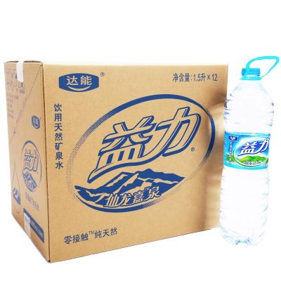 益力 达能 天然矿泉水 1500ml*12瓶 箱装