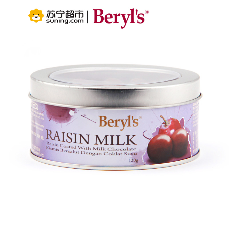 倍乐思(Beryl’s)葡萄干夹心牛奶巧克力 120g/罐