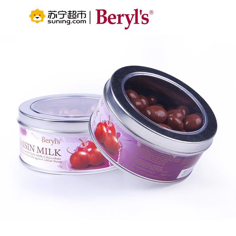 倍乐思(Beryl’s)葡萄干夹心牛奶巧克力 120g/罐图片