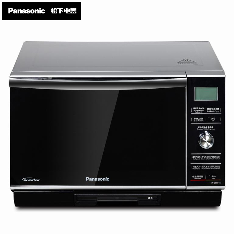 松下(Panasonic) 微波炉 NN-DS591M 27L/升,变频微波, 双动力烤箱,1级能效