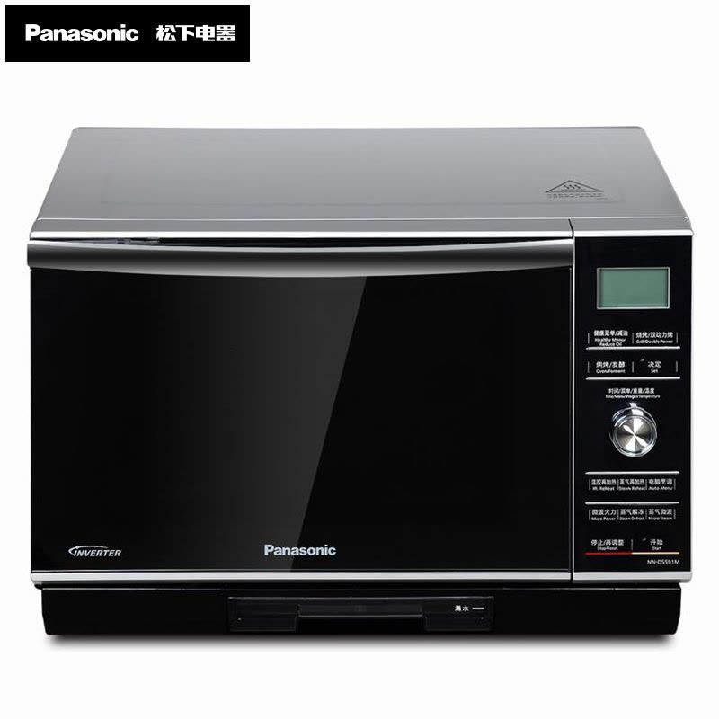 松下(Panasonic) 微波炉 NN-DS591M 27L/升,变频微波, 双动力烤箱,1级能效图片