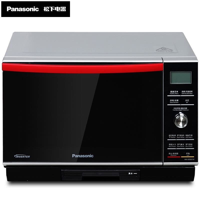 松下(Panasonic)微波炉 NN-DS581M 27L/升 1级能效 自动变频 蒸汽加热 烧烤烘焙一体图片