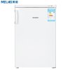 美菱(MELING)BD-80 80升立式冷冻柜 三层大抽屉 大冷冻力 节能省电 家用商用 (白色)