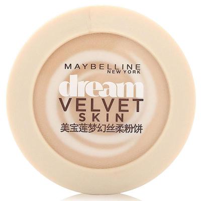 美宝莲(Maybelline) 梦幻丝柔粉饼02