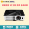 明基（BenQ）TH682ST 数码投影仪 全高清1080P 3D家用商用短焦投影机