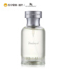 Burberry巴宝莉博柏利周末男士香水50ml