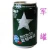 蓝带军罐啤酒330ML*24