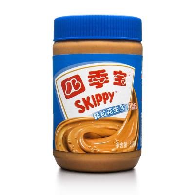 四季宝Skippy 颗粒花生酱 510g