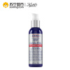 Kiehl’s科颜氏男士活力重现精华乳液75ml 面部精华