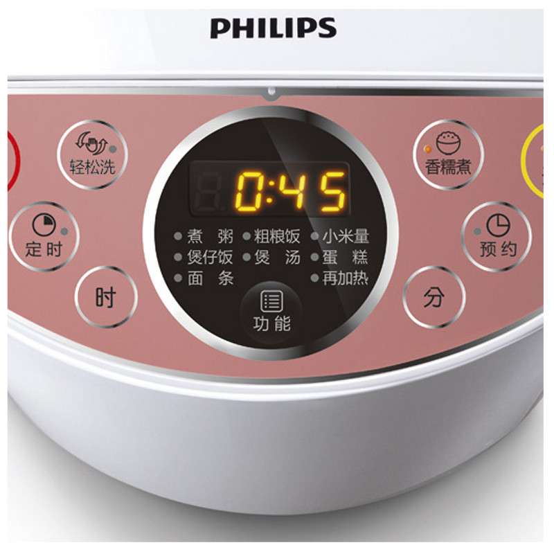 飞利浦(Philips) 电饭煲HD3147高清大图