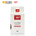 【苏宁超市】私处护理液便携装 西妮 女士5ml*5包