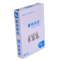 晨鸣共好70gA4复印纸