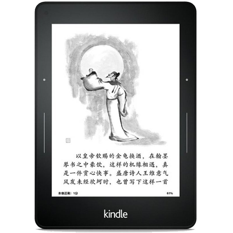 Kindle Voyage 6英寸电子书阅读器珍藏限量版 4G 黑色