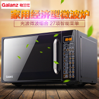 格兰仕(Galanz) 微波炉 G70F20CN1L-DG(B1) 微电脑式 智能控制 平板 侧拉门 光波烧烤 20L