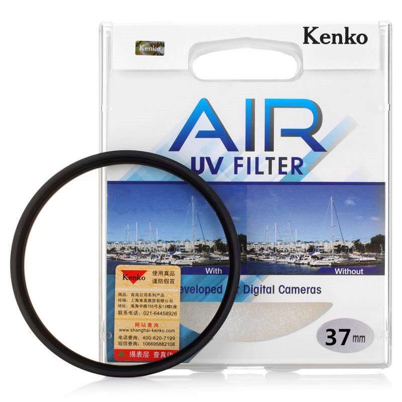 Kenko肯高37mm Air入门级 超薄UV镜图片