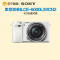 索尼(Sony) ILCE-6000L套机(16-50mm) 白