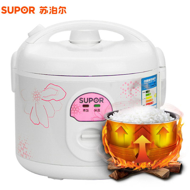 苏泊尔(SUPOR)电饭煲CFXB40YB7F-65 家用电饭煲 智能小电饭锅 学生电饭锅 一键操作 4升