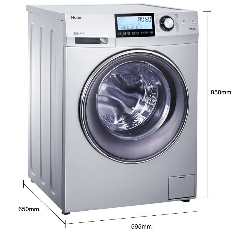 海尔 (Haier) XQG90-BDX1626 9公斤直驱变频滚筒洗衣机（银灰色）