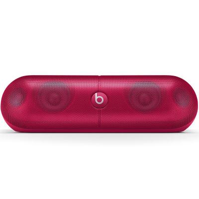 Beats Pill XL 无线蓝牙应答胶囊音箱 出街XL版 粉色