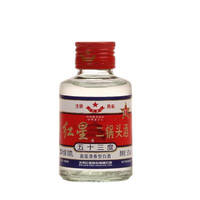 红星二锅头53度100ml
