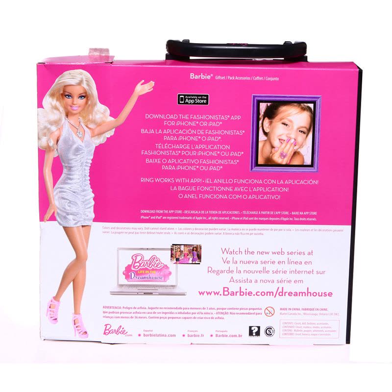 Barbie芭比娃娃梦幻衣橱 (带娃娃) 送给3岁起 X4833图片