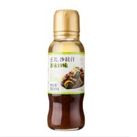 丘比沙拉汁芥末口味200ml