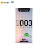 [苏宁超市]岡本(okamoto)日本进口岡本安全避孕套0.03白金黄金超薄贴身组合20片装
