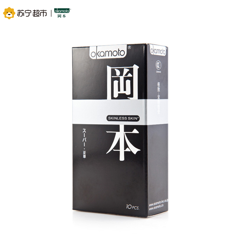 [苏宁超市]岡本(okamoto)日本进口岡本安全避孕套超薄003+SKIN经典组合26片装