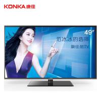 康佳(KONKA)LED49E20Y 49英寸 易TV语义操控8核安卓液晶电视