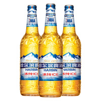 哈尔滨(Harbin)啤酒冰纯瓶装600ml*3听 苏宁自营 国产啤酒