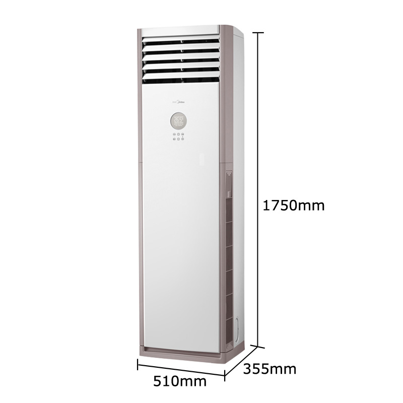 美的（Midea）3匹 冷暖 定频 柜机空调 KFR-72LW/WPAD3高清大图