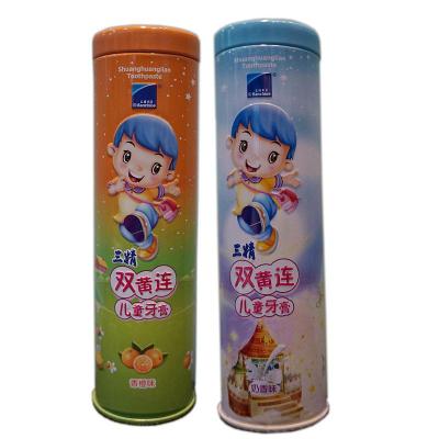 [苏宁易购超市]三精双黄连儿童牙膏(香橙味&奶香味)60g混合装