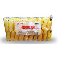 集味村香橙派500g