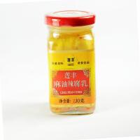 莲丰辣腐乳130g