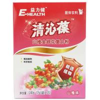 益力健清沁葆山楂金银花复合粉140g(7g/袋*20)