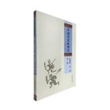 中国各民族神话 仫佬族 壮族 京族怎么样|好不好