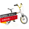 好孩子Goodbaby时尚儿童自行车运动型安全儿童单车14寸 GB1470-W-M132