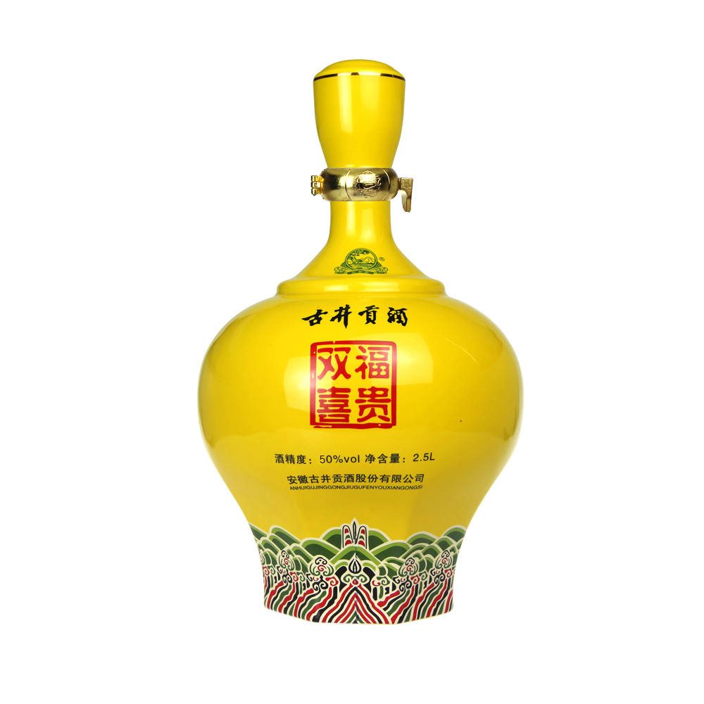 古井贡 50度2.5L 福贵双喜黄坛 大坛酒 送礼佳品