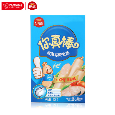 【苏宁红孩子】伊威你真棒深海马鲛鱼肠225g