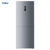 海尔(Haier)BCD-321WDJ 321升两门冰箱 触屏智控风冷无霜 家用 小冰箱