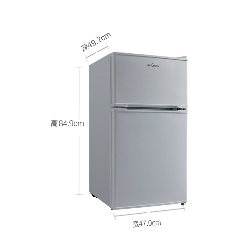 美的(Midea)BCD-88CM 88升 小巧身形 双门双温 直冷冰箱家用租房冰箱 办公冰箱 双门冰箱 小冰箱高清大图